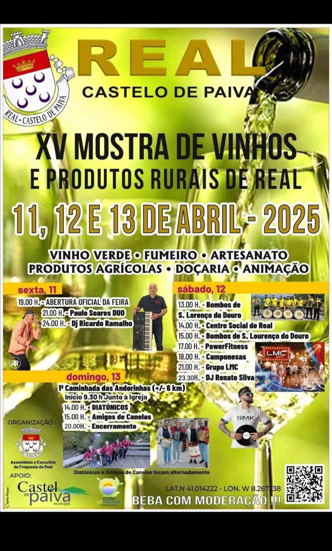Abrigo Das Andorinhas Aveiro Eksteriør billede